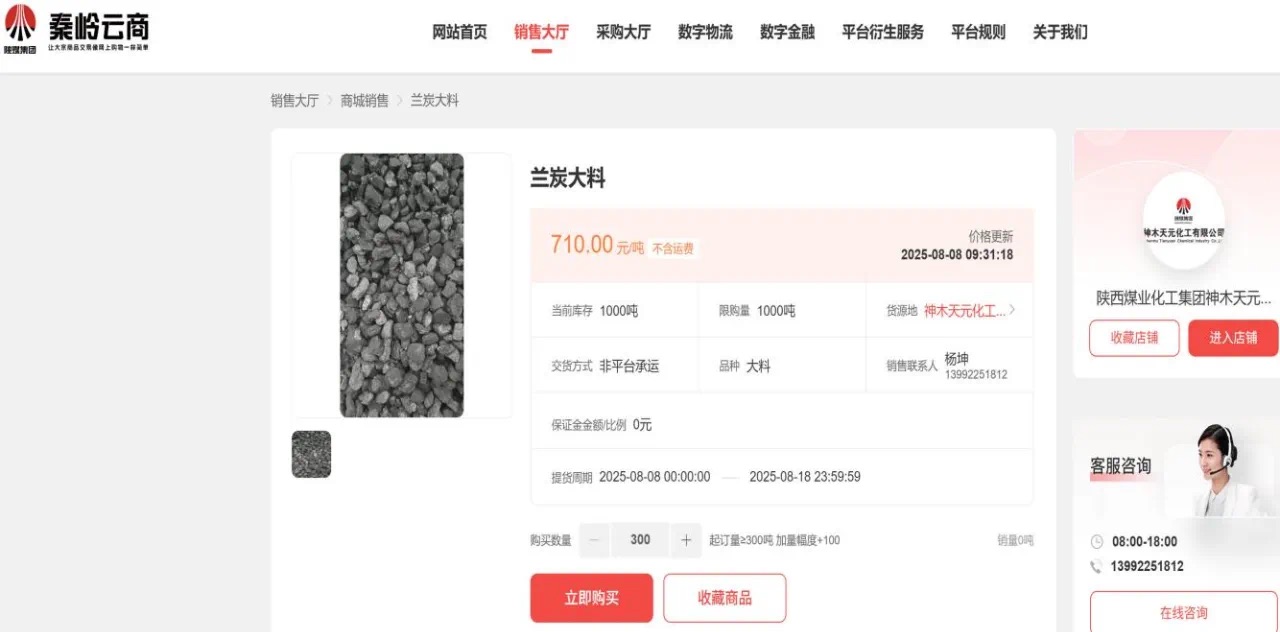 201755652269130739.jpg fb5e37b7-13df-4157-ae8b-c573ecf81c4e.jpg