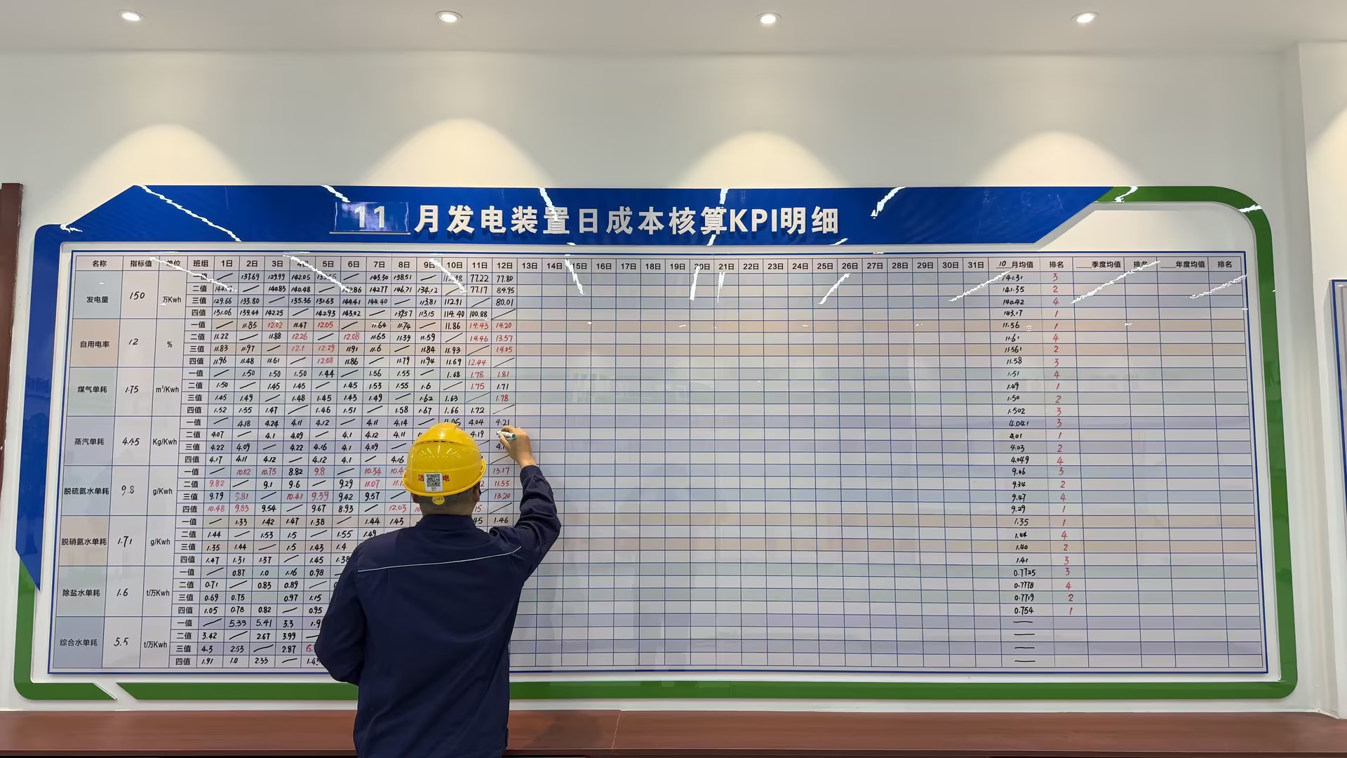 201763606205204040.jpg 902fccb6-cd75-43bc-adb4-6a3f3939560b.jpg