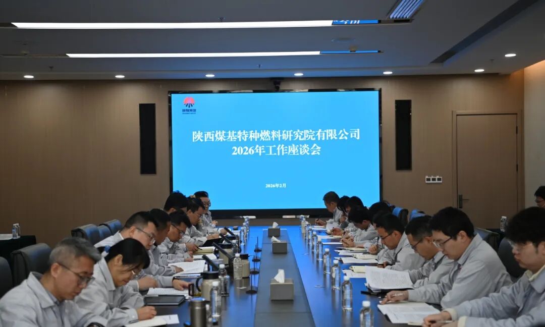 131770970729174845.jpg 微信圖片_2026-02-13_160801_276(1).jpg