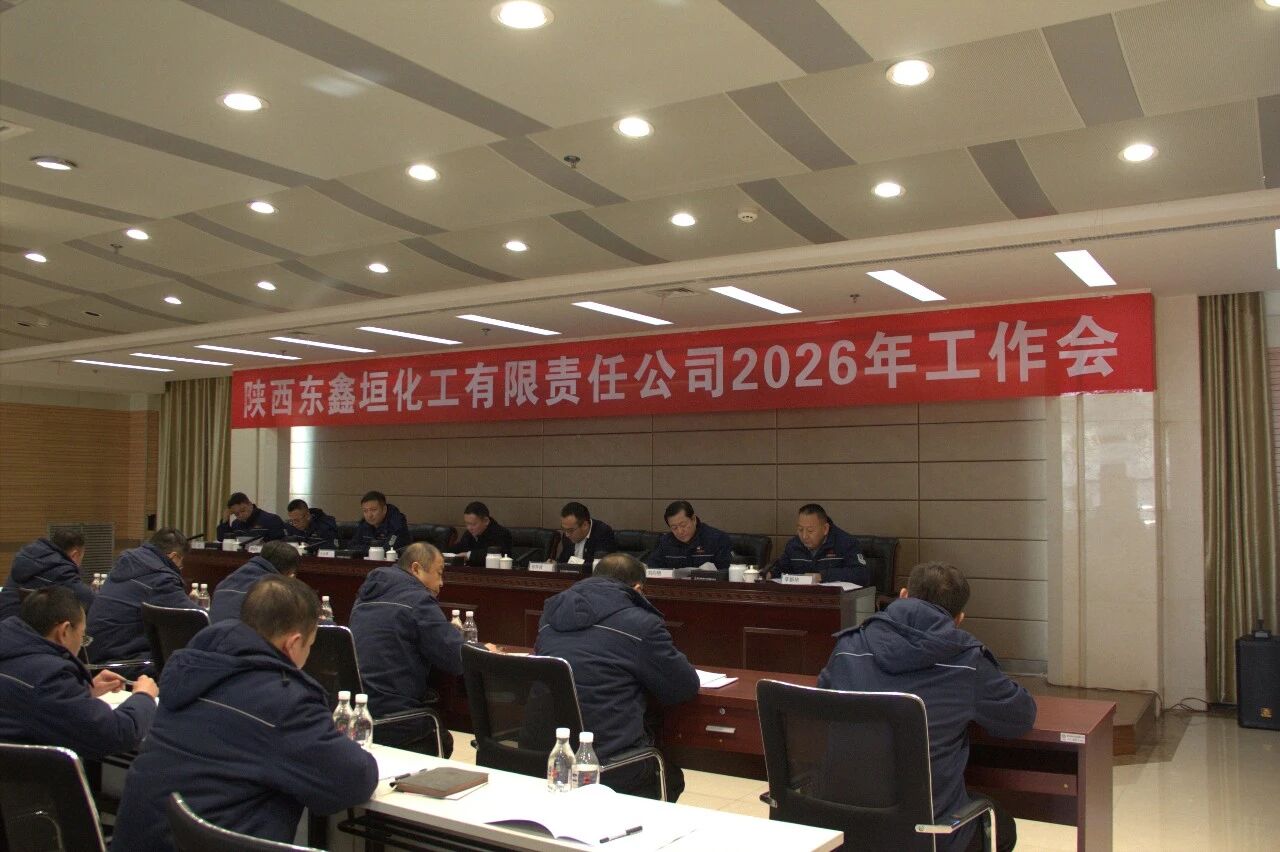 131770970742571560.jpg 微信圖片_2026-02-13_160806_566(1).jpg