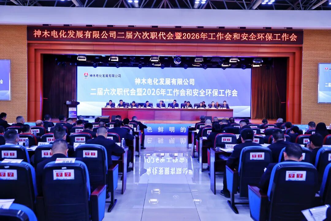 131770974278142584.jpg 微信圖片_2026-02-13_171728_423.jpg