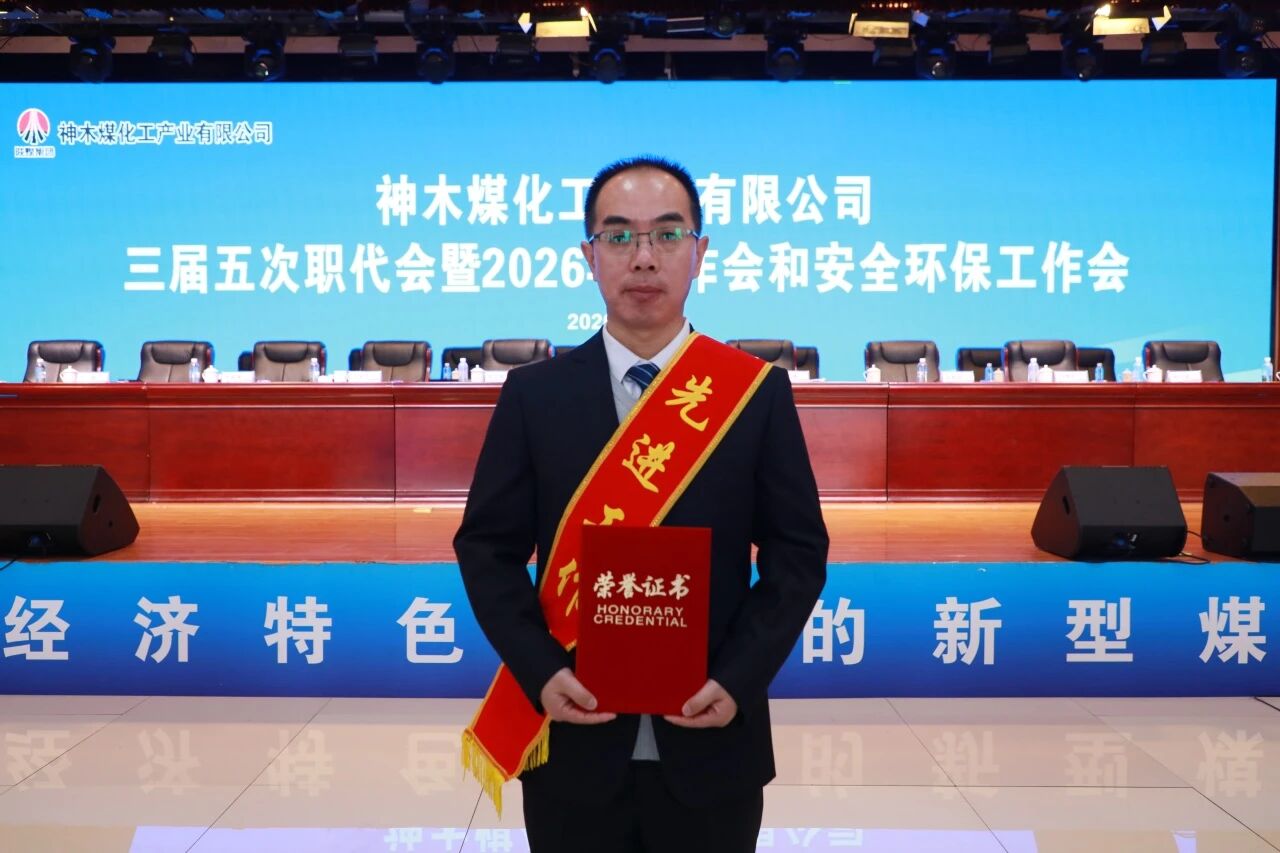 141771037283485477.jpg 微信圖片_2026-02-14_104653_314.jpg