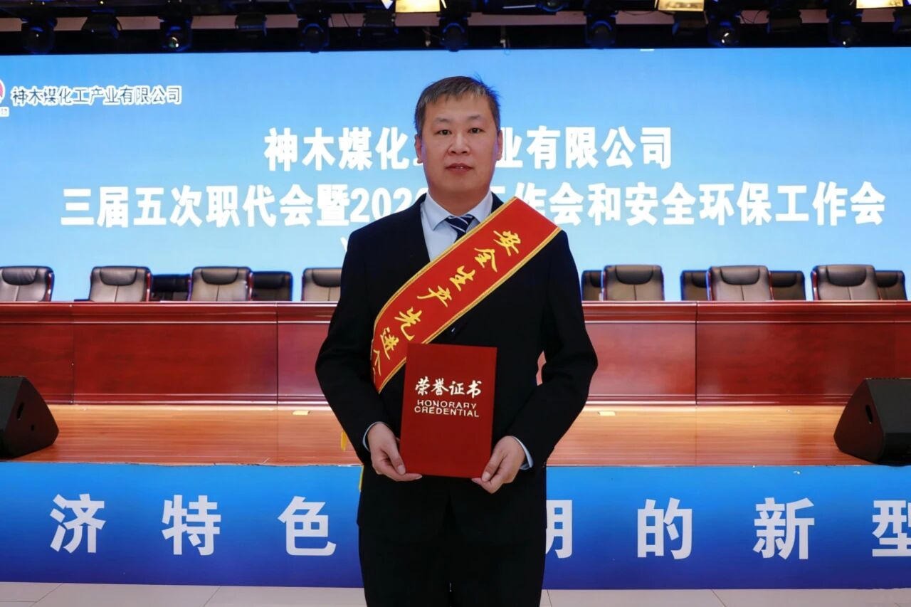 151771125858179031.jpg 微信圖片_2026-02-15_112254_055.jpg