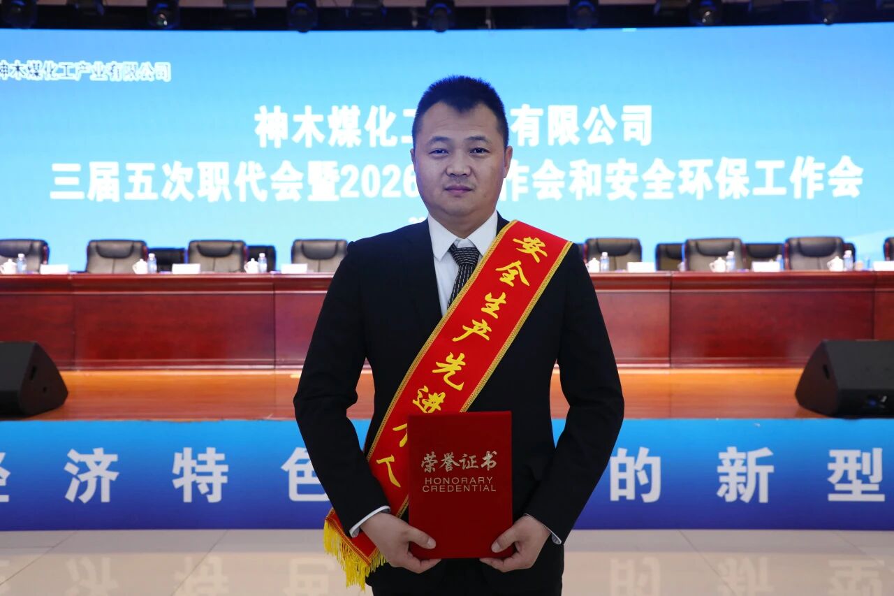 151771125864155575.jpg 微信圖片_2026-02-15_112257_492.jpg